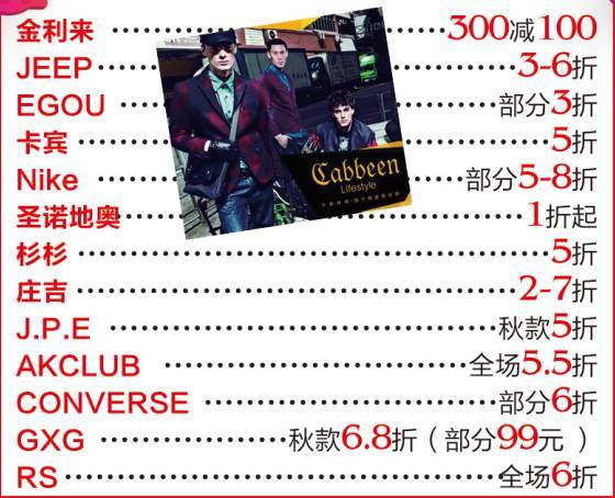 育碧春季狂欢,全场8折优惠倒计时,错过再等一年! 育碧春季狂欢,全场8折优惠倒计时,错过再等一年!