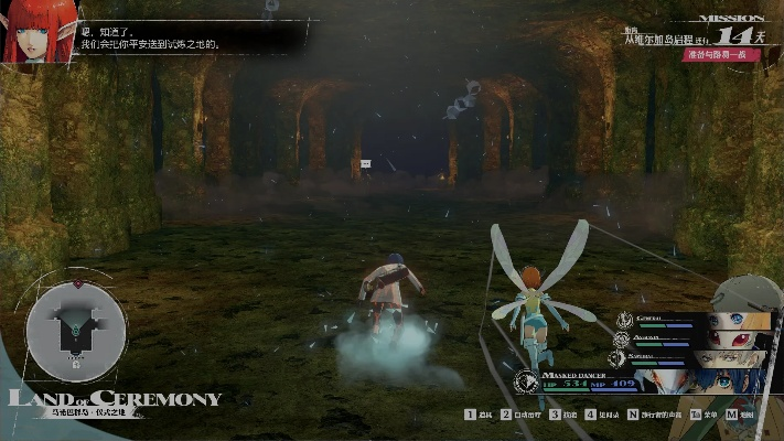 《Project Lilith》ARPG预告：探索未知，唤醒暗影之力