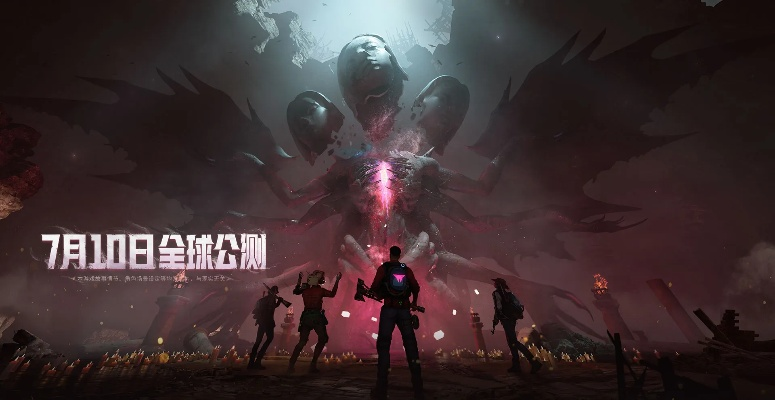 《七日世界》免费版帕鲁震撼来袭！独家体验新玩法！