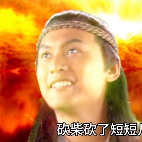 樵夫职业全等级时装展示,揭秘《幻想生活i》独特风采 樵夫职业全等级时装展示,揭秘《幻想生活i》独特风采