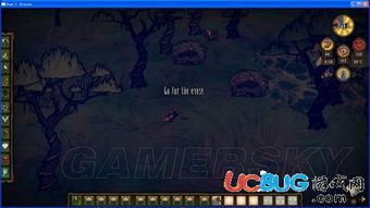 《料理模拟器》DLC避难所：打造独特生存体验，解锁新玩法