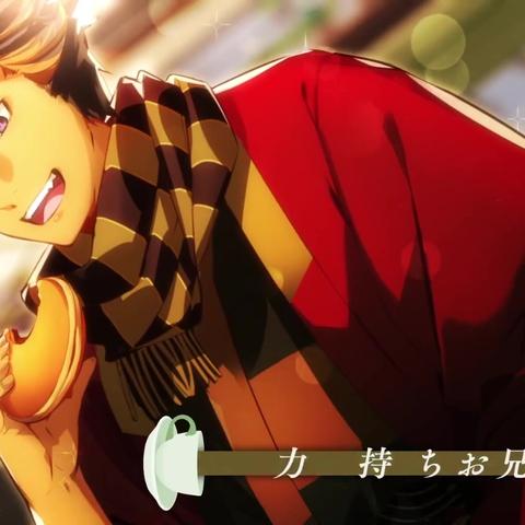 《猫郎乐园》乙女游戏免费体验，独家揭秘恋爱养成新境界