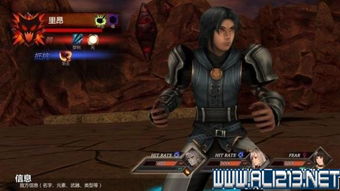 《巴尔的遗产》狂战士BD攻略:狂乱输出流技巧揭秘 《巴尔的遗产》狂战士BD攻略:狂乱输出流技巧揭秘