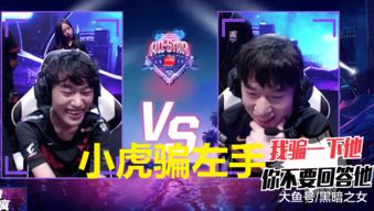 小岛工作室音频总监曝：明日大事件即将揭晓，揭秘游戏界新动向