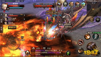 《幻想生活i》独门攻略：轻松获取暗黑沉睡巨龙重机，告别新手烦恼