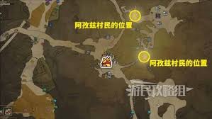 《怪物猎人荒野》涌油谷尸体位置揭秘：巅峰尸体地图攻略指南