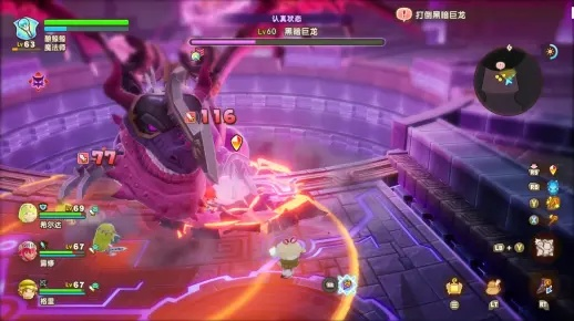 《幻想生活i》揭秘：诅咒领主骨龙藏身之地攻略！