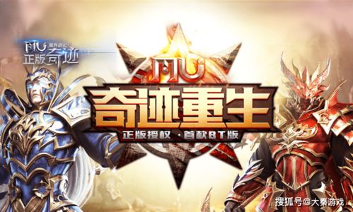 《魔界战记6》中文版震撼来袭！独家揭秘全新游戏玩法攻略