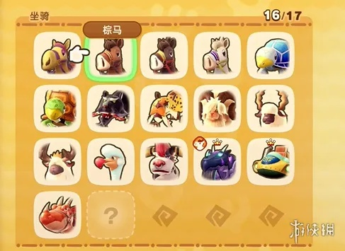 《幻想生活i》骆驼坐骑轻松入手攻略!快速获取骆驼坐骑秘籍大公开 《幻想生活i》骆驼坐骑轻松入手攻略!快速获取骆驼坐骑秘籍大公开