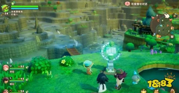 《幻想生活i》全传说图纸轻松获取攻略,解锁神秘新技能! 《幻想生活i》全传说图纸轻松获取攻略,解锁神秘新技能!