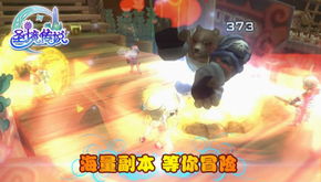 《饿狼传说》群狼之城马可罗德里格斯RPG模式CG独家揭秘，体验沉浸式游戏盛宴