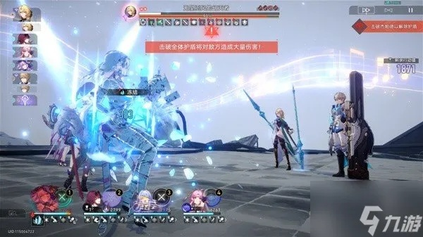 《崩坏星穹铁道》3.3末影危机，强力配队攻略：揭秘绝杀阵容，轻松通关！