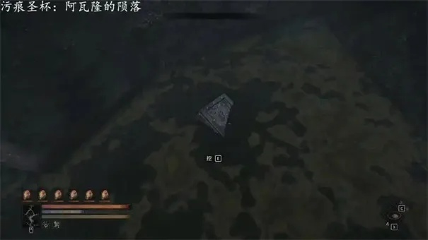 《污痕圣杯》阿瓦隆陨落武器攻略:轻松收集稀有装备秘籍大公开 《污痕圣杯》阿瓦隆陨落武器攻略:轻松收集稀有装备秘籍大公开