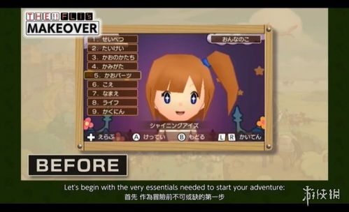 《幻想生活i》全职业技能加成图解曝光!职业搭配攻略大揭秘 《幻想生活i》全职业技能加成图解曝光!职业搭配攻略大揭秘