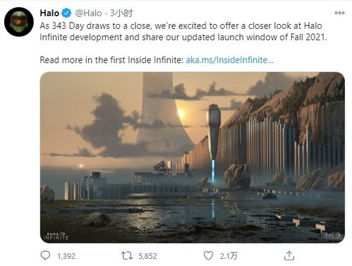 343独家揭秘：《光环：无限》新内容大曝光，不容错过！