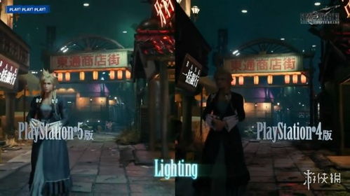 索尼直播大揭秘：3月21日《生化危机8》等游戏惊艳亮相，独家预告来袭！