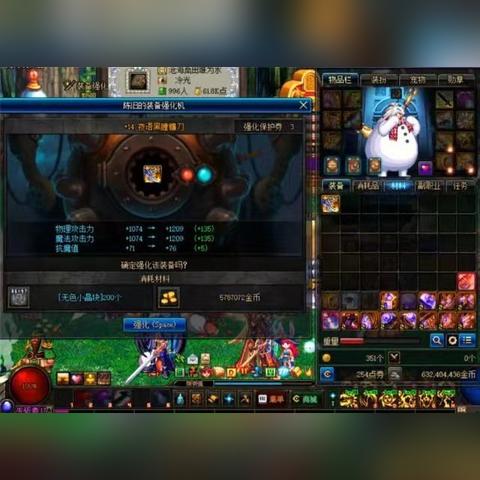 《最终幻想14》水晶世界独家揭秘：氪金新玩法震撼来袭！