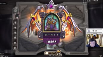 炉石传说牧师卡组新宠：茶壶牧攻略，轻松制胜之道揭秘