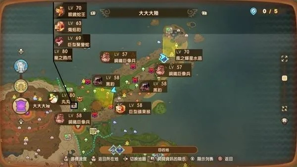 《幻想生活》高效攻略!一招教你轻松刷BOSS材料,解锁神秘新技能 《幻想生活》高效攻略!一招教你轻松刷BOSS材料,解锁神秘新技能