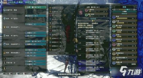 《怪物火车2》攻略:无限集兵通关,构筑技巧深度解析! 《怪物火车2》攻略:无限集兵通关,构筑技巧深度解析!