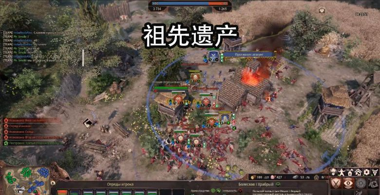 《祖先：遗产》免费试玩版来袭！畅玩4大任务17地图，体验独特文化魅力