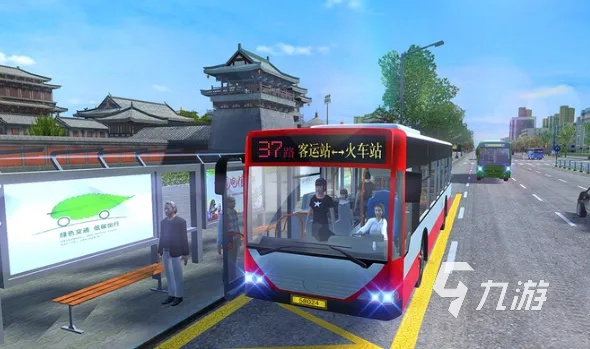 《城市公交模拟》3月25日开启体验，抢先体验新价值等你来挑战！