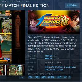 一周新游速递：Steam平台3月8日至14日热门新作盘点，解锁全新游戏体验