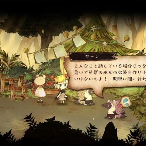 《邪恶国王》新角色立绘曝光！勇者集结，探索神秘力量！