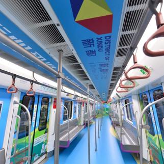 《A列车》免费试玩版首发，沉浸式观光体验不容错过