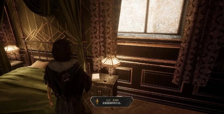 《光与影33号远征队》空中赌场攻略:揭秘全收集秘籍,轻松赢大奖 《光与影33号远征队》空中赌场攻略:揭秘全收集秘籍,轻松赢大奖