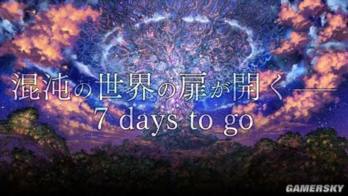 3月7日大揭秘!地雷社神秘新作倒计时,独家首发抢先看! 3月7日大揭秘!地雷社神秘新作倒计时,独家首发抢先看!