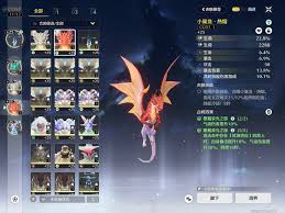 《胜利女神新的希望》开服时间揭秘:掌握新希望开服攻略 《胜利女神新的希望》开服时间揭秘:掌握新希望开服攻略