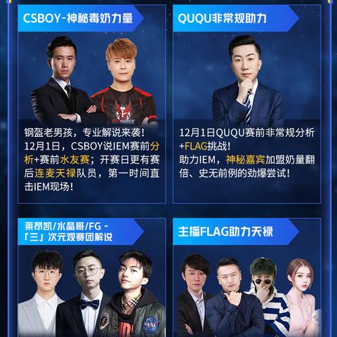 《CSGO》开发商打造沉浸式《龙与地下城》3A大作，探索奇幻新世界