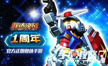 今夏震撼来袭！VR射击巨作《灭亡之后》带你体验全新沉浸式战斗