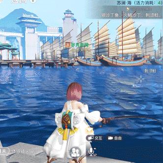 《幻想生活》钓鱼攻略：揭秘高效角度，轻松捕获珍稀鱼儿！