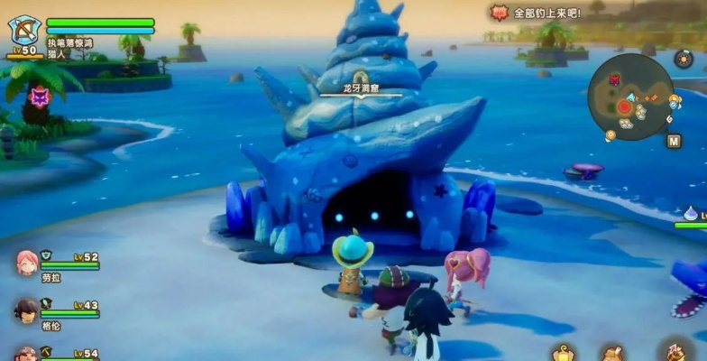 《幻想生活》时之烧瓶配方攻略:独家揭秘获取位置与技巧 《幻想生活》时之烧瓶配方攻略:独家揭秘获取位置与技巧