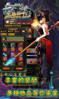 《胜利女神》新前瞻曝光！独家兑换码助你抢先体验游戏新篇章