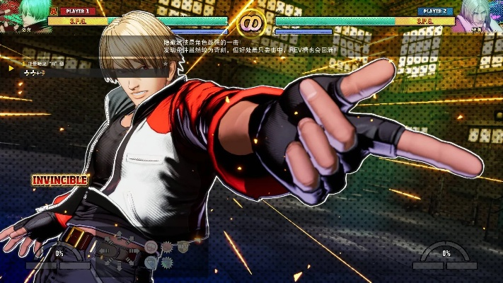 《饿狼传说》北斗丸722连招解析：群狼之城实战伤害最大化攻略