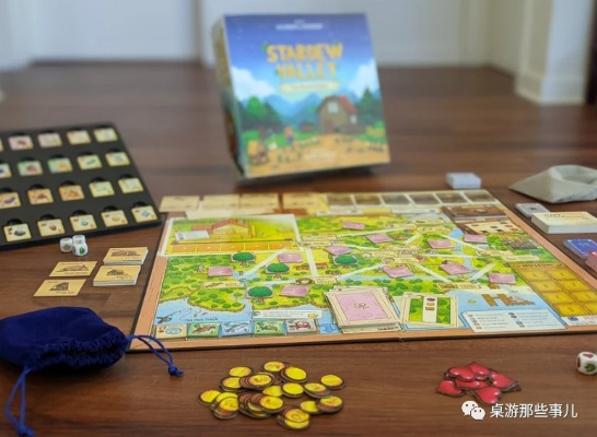 《星露谷物语》官方桌游热销，355元尽享农场乐趣，独家优惠抢购！