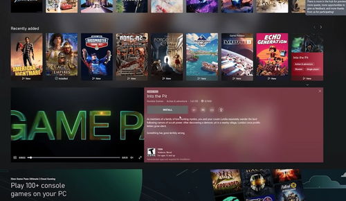 Xbox FPS Boost功能升级,体验极致流畅新境界 Xbox FPS Boost功能升级,体验极致流畅新境界