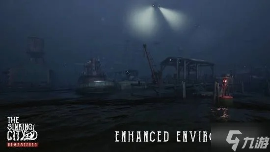 PS5独占大作《沉没之城》震撼升级，原生4K/60帧体验再创新高