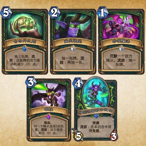 《炉石传说》猎手克星！全新卡组攻略，轻松击败灌注猎