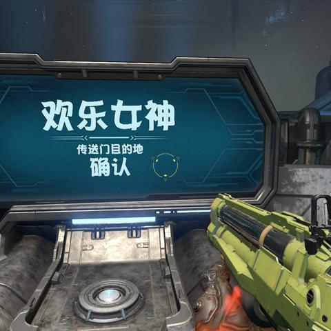 《毁灭战士黑暗时代》全章节物品攻略:高效收集技巧揭秘! 《毁灭战士黑暗时代》全章节物品攻略:高效收集技巧揭秘!