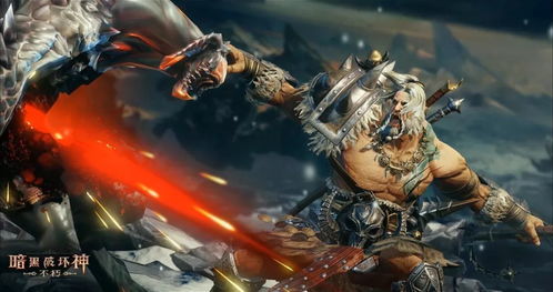 《暗黑破坏神：不朽》手游大作过审，独家揭秘全新游戏体验！