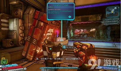 《无主之地4》全新玩法揭秘:探索未知,体验极限冒险新篇章 《无主之地4》全新玩法揭秘:探索未知,体验极限冒险新篇章