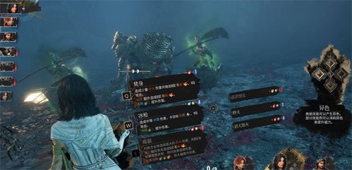 《光与影33号远征队》吕涅繁叶结获取攻略+属性详解，轻松掌握！