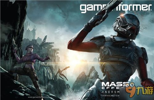 《质量效应：仙女座》新增10种族体验，探索未知宇宙新篇章