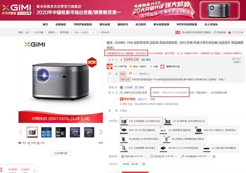 2月11日大更新！《微软飞行模拟》全新体验震撼来袭