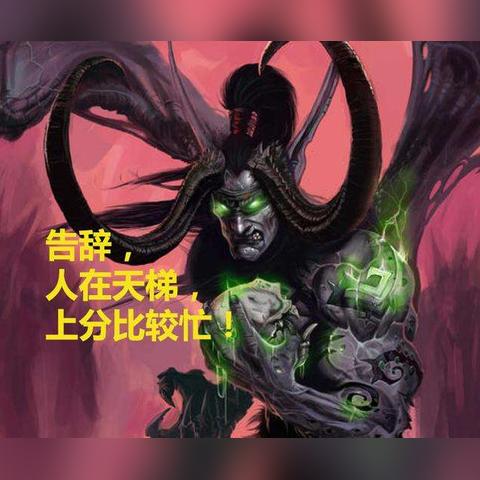 炉石传说猎手新卡组攻略:迷你包绝杀秘籍大揭秘 炉石传说猎手新卡组攻略:迷你包绝杀秘籍大揭秘