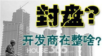 《灵媒》开发商新作热招技术精英,加入神秘团队共创未来! 《灵媒》开发商新作热招技术精英,加入神秘团队共创未来!